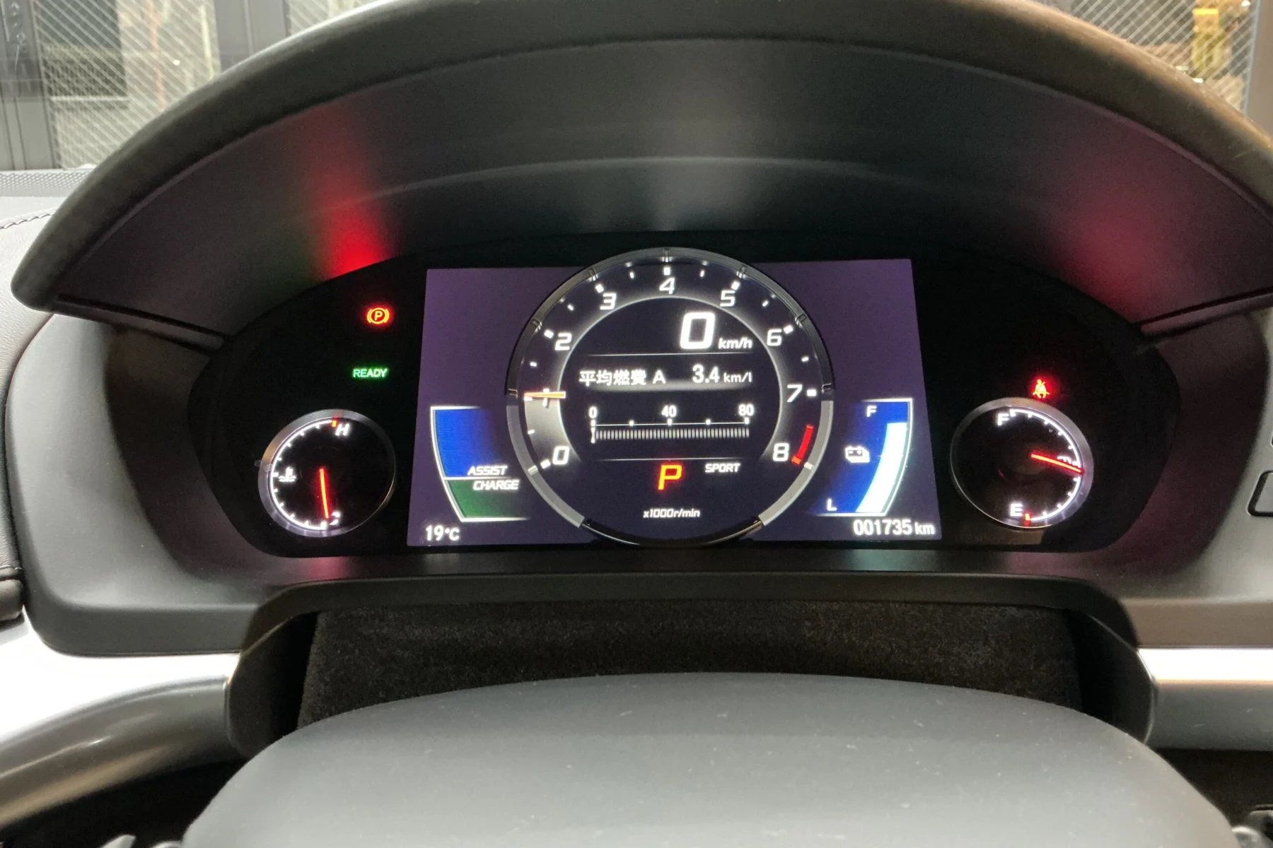 ギャラリー画像18