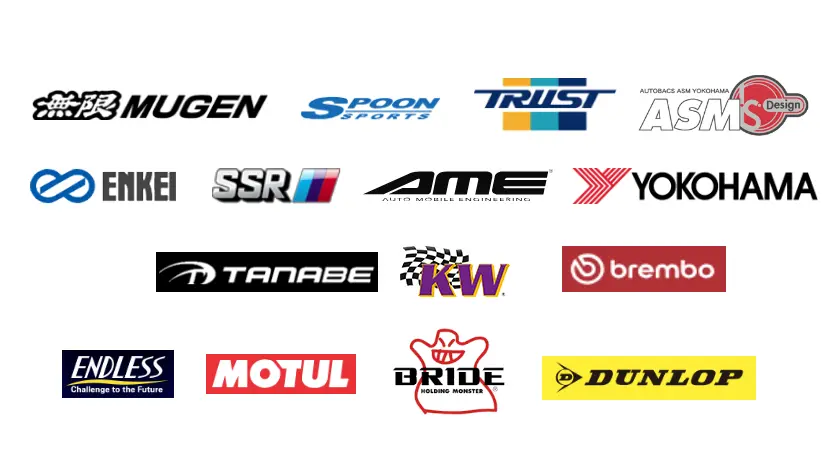 信頼のブランドパーツ