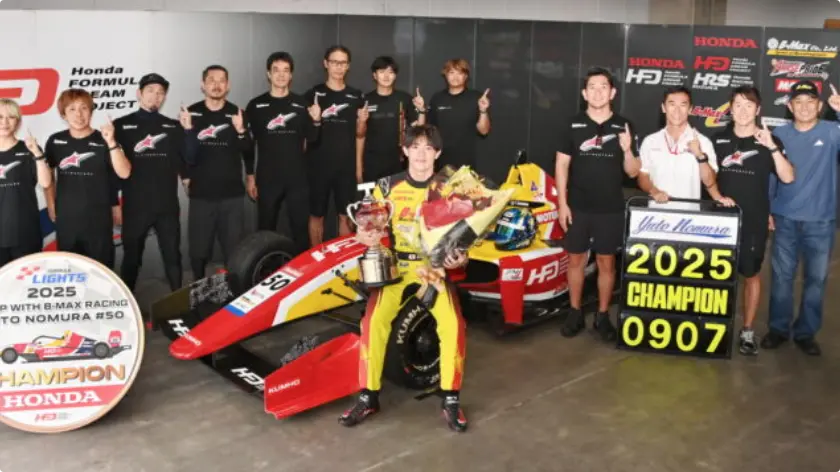 レース参戦のアドバイス